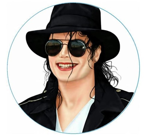 Michael jackson sänger essbar - michael,